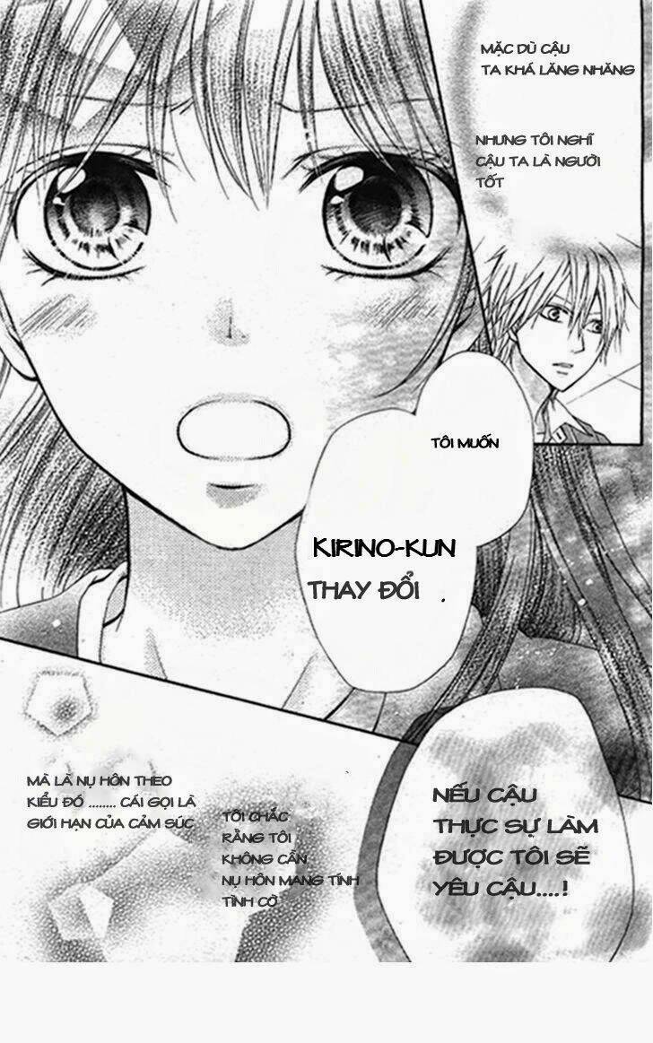 kiss de seiyaku chapter 2 24