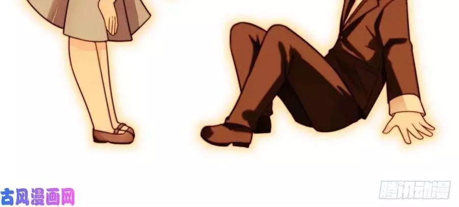 tổng tài hàng tỉ quấn lấy tôi: hôn ước giá trên trời chapter 107 4