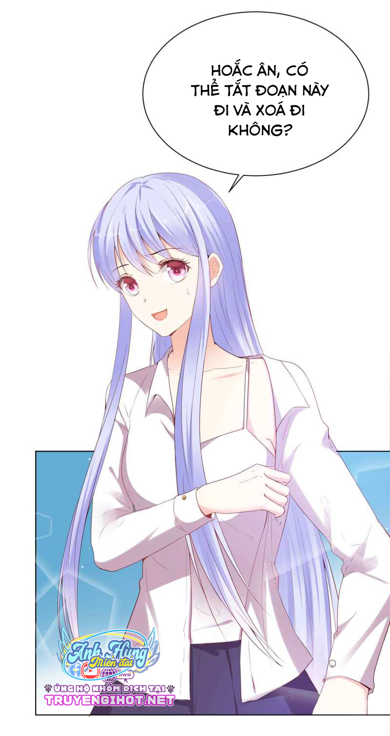 đế quốc tinh tế đệ nhất sủng hôn. chapter 38 18