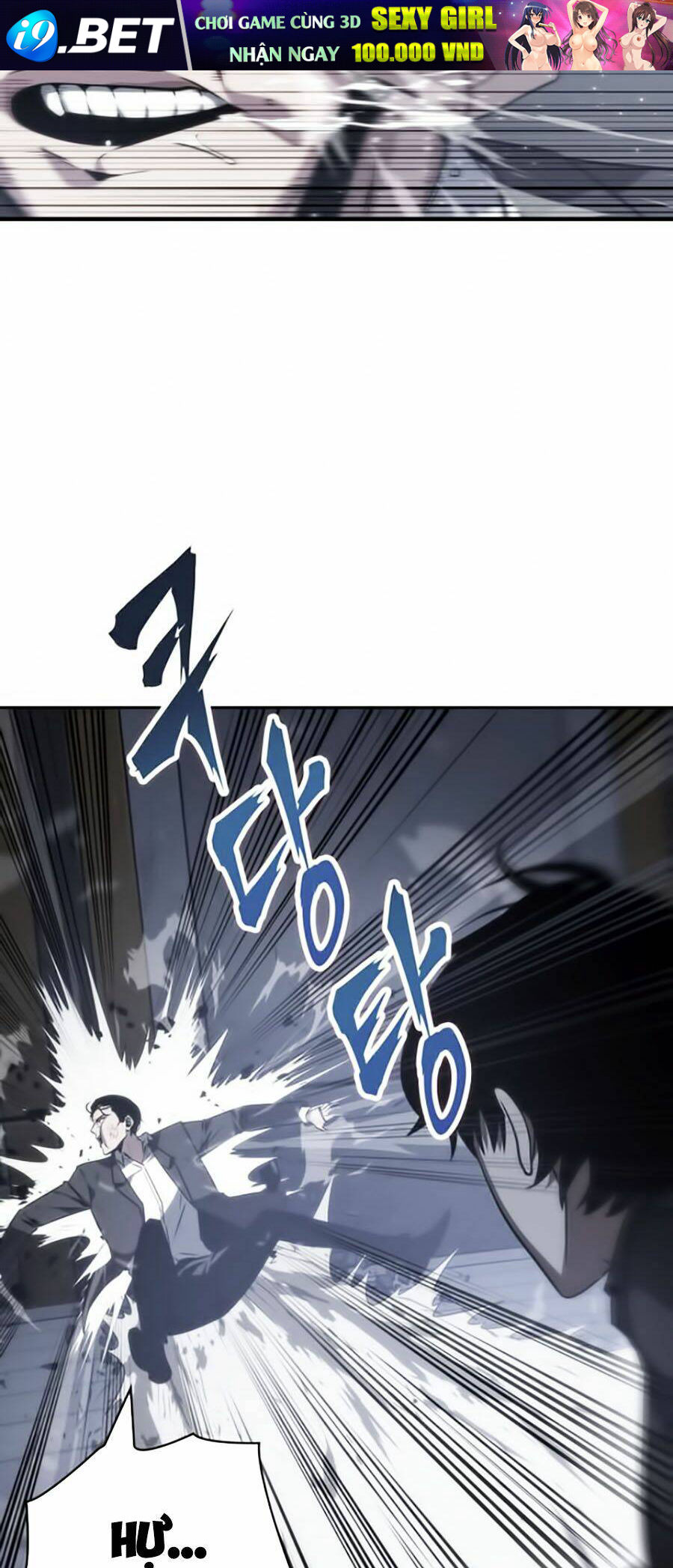 toàn trí độc giả - omniscient reader chapter 16 58