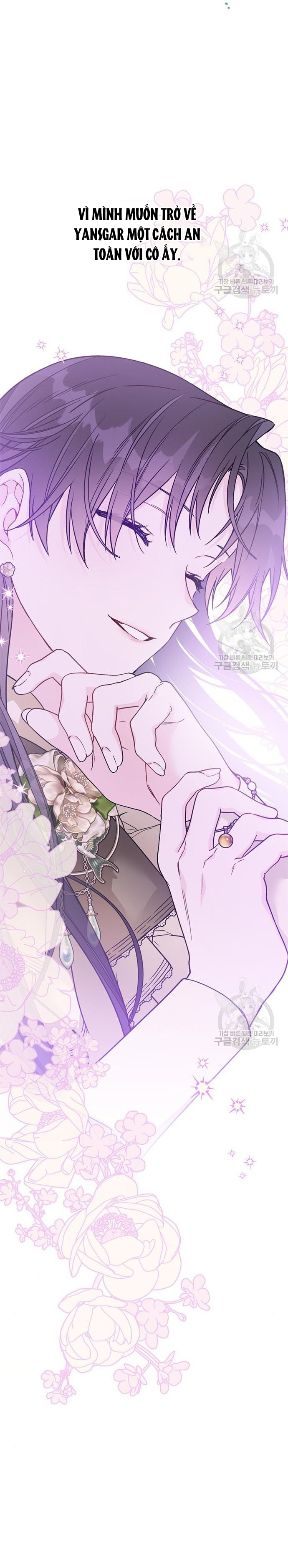 cách hiệp sĩ sống như một tiểu thư chapter 116.1 5