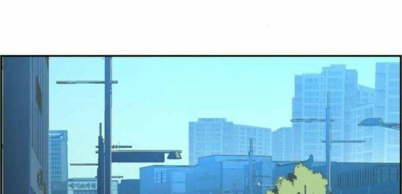 bạn học tôi là lính đánh thuê chapter 52 152