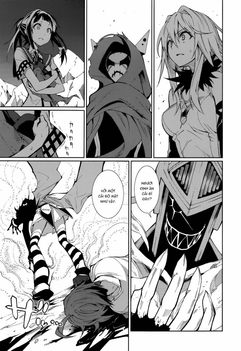 yumekui merry chapter 57 3