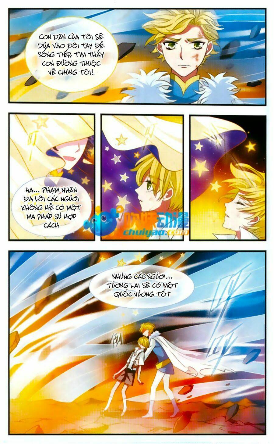 cố lên nào, đại ma vương! chapter 168 13