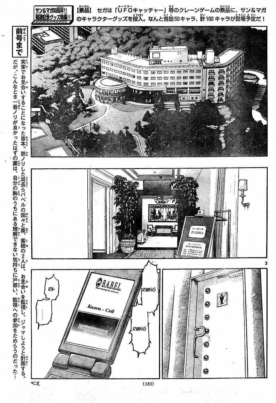 loli siêu năng lực chapter 154 4