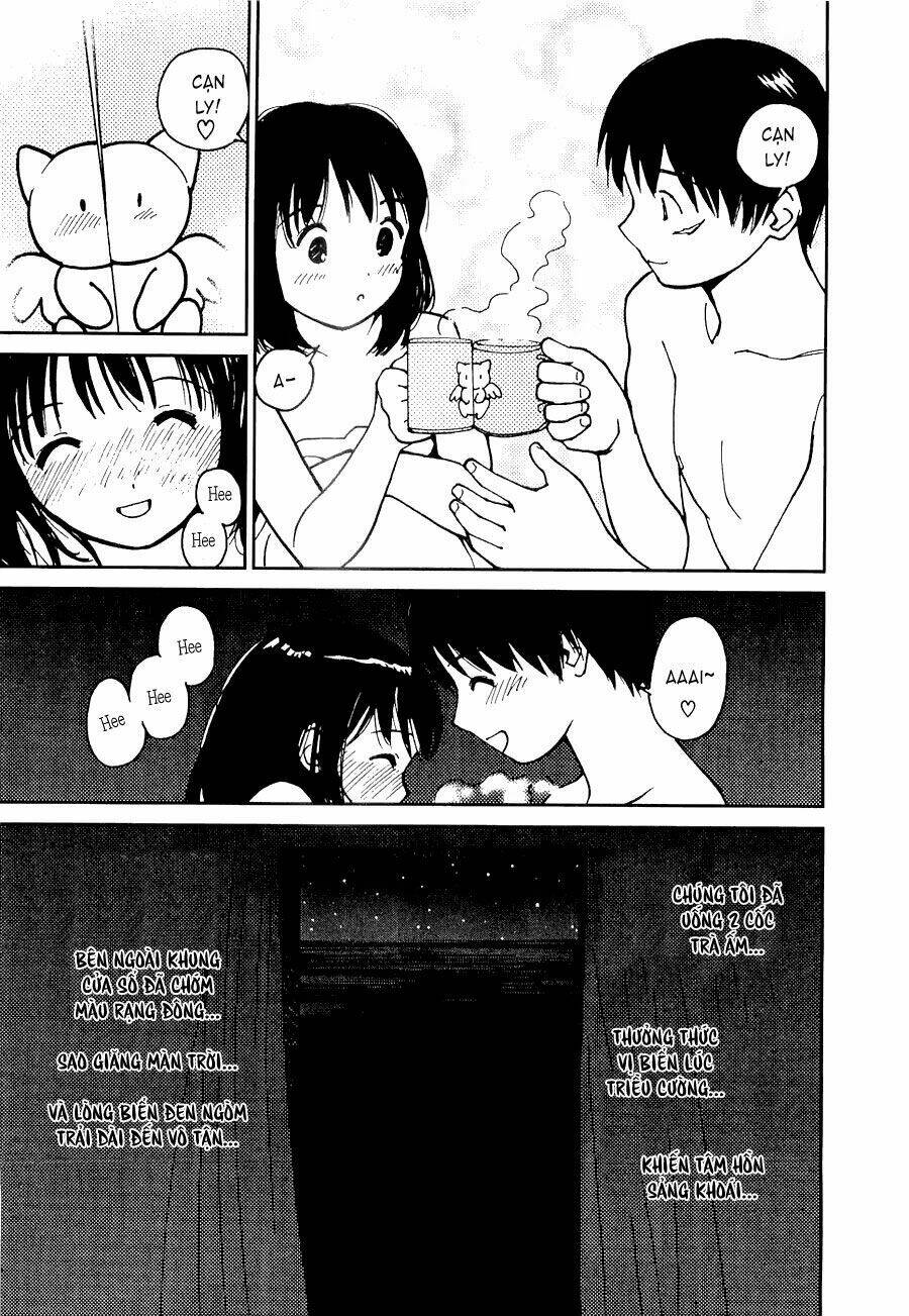 ai ren chapter 39 12