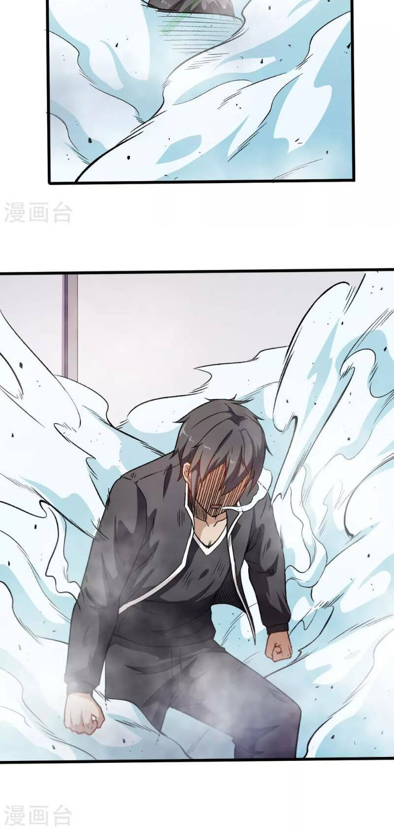 vườn trường cuồng sư hệ thống chapter 50 24