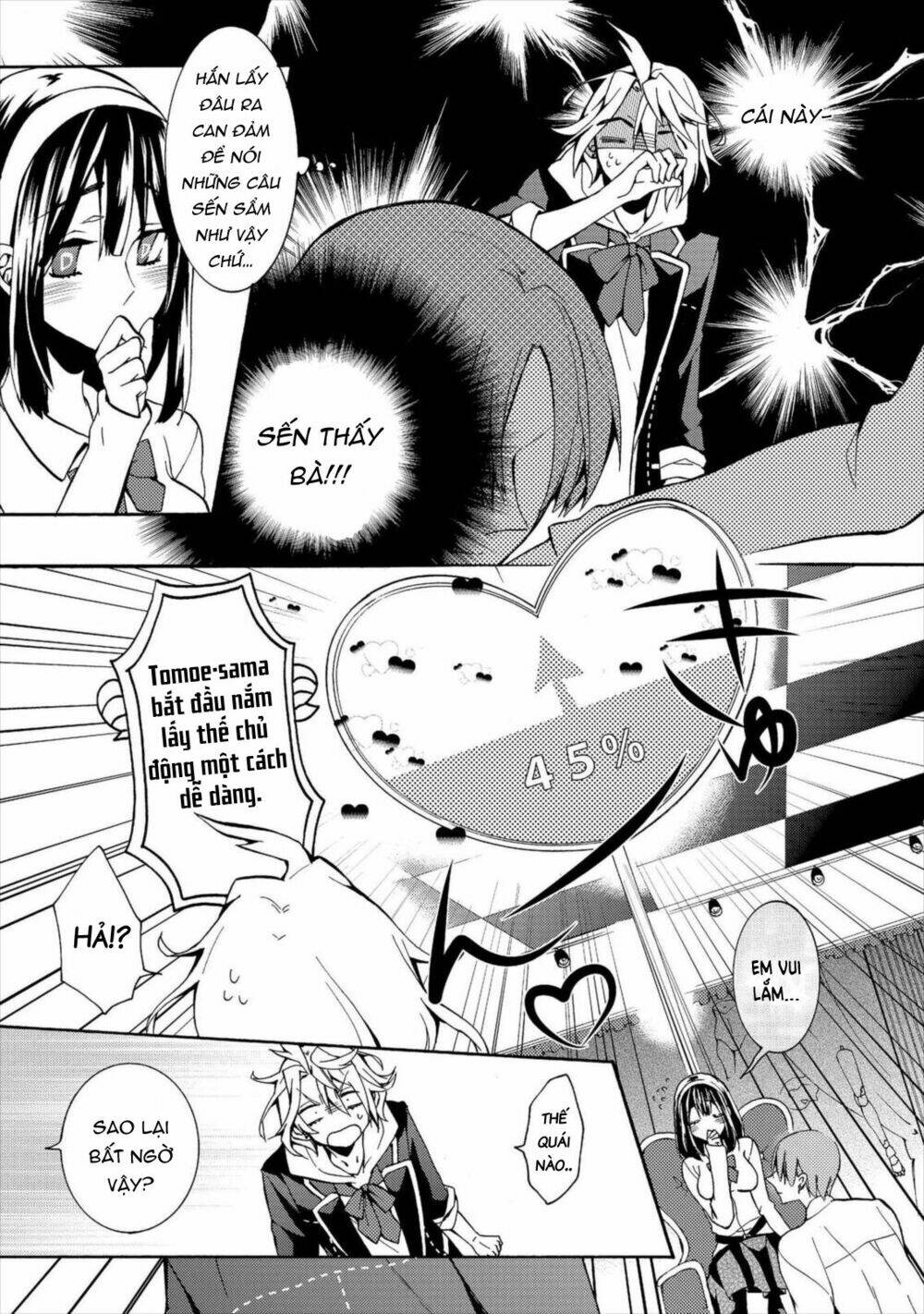 worldend: debugger chapter 4 14