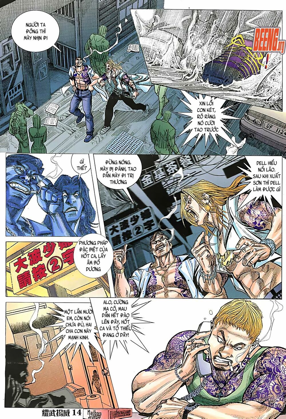 diệu võ dương oai chapter 115 12