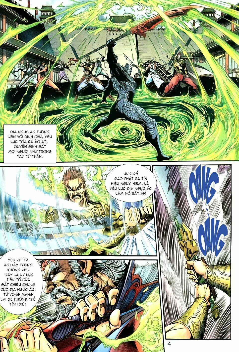 thần binh huyền kỳ 3+3.5 chapter 28 4