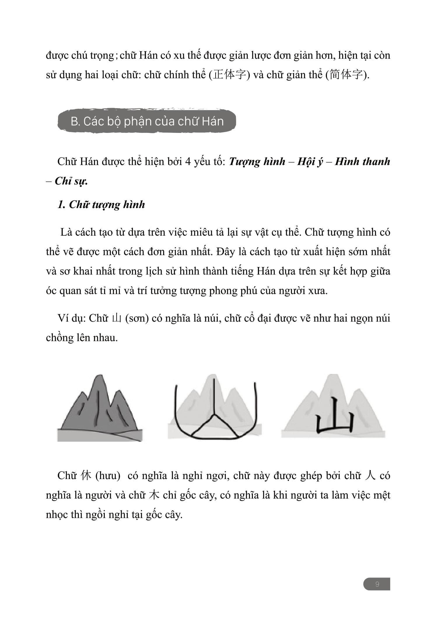 Sách - Tập Viết - Chữ Hán Theo Giáo Trình Hán Ngữ Phiên Bản 3 - ảnh 7