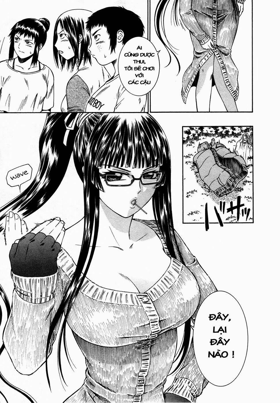 dethrone chapter 7 13