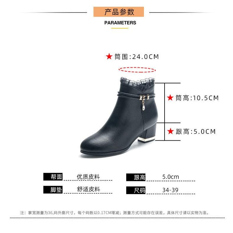 Giày bốt da mềm gót cao vừa thời trang mùa thu cho nữ 2021