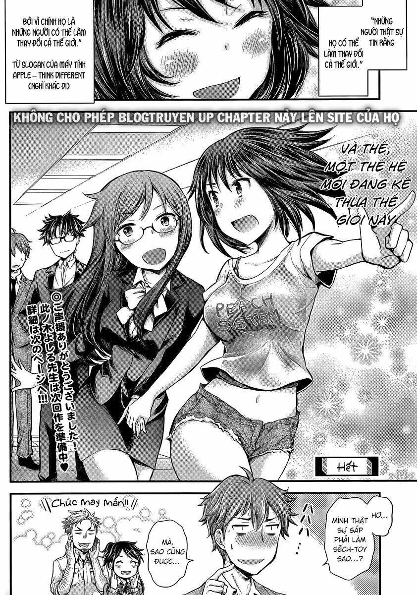 system engineer chapter 37 23