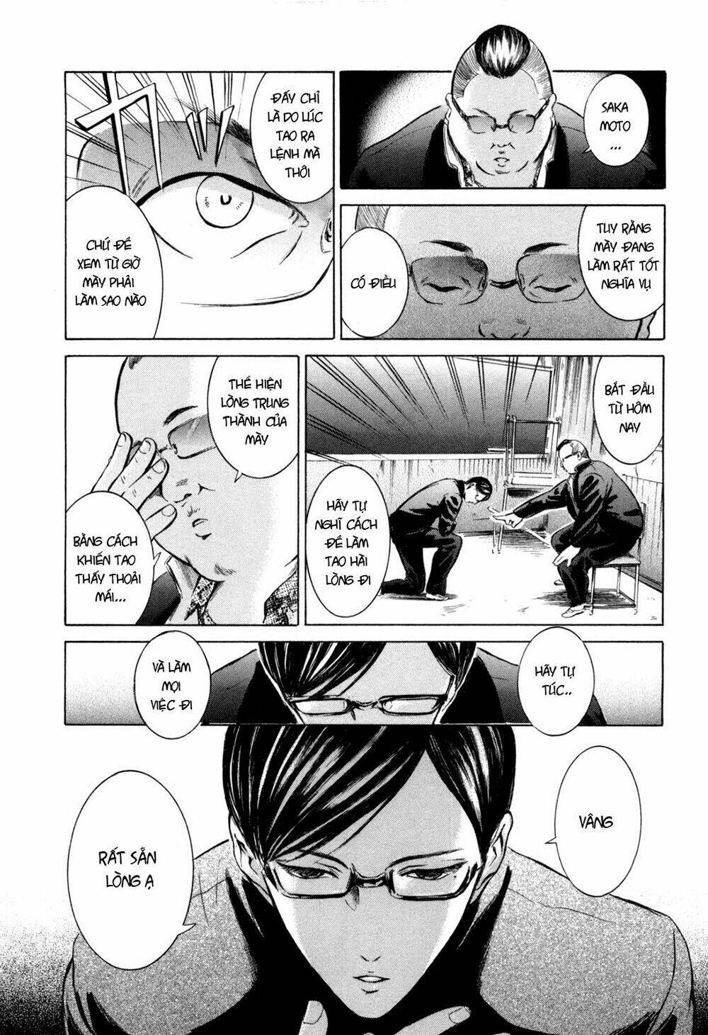 sakamoto desu ga? chapter 5 20