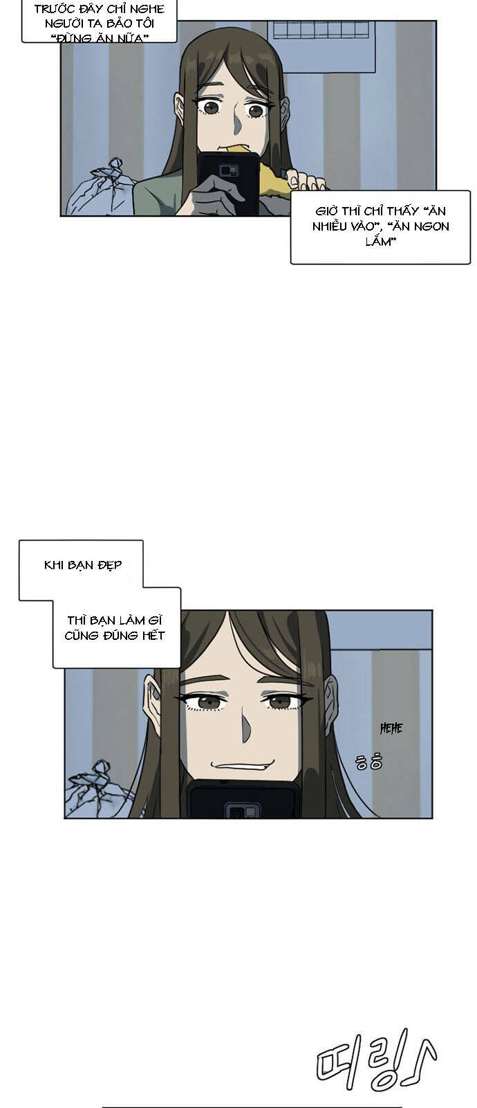 change me chapter 5 44