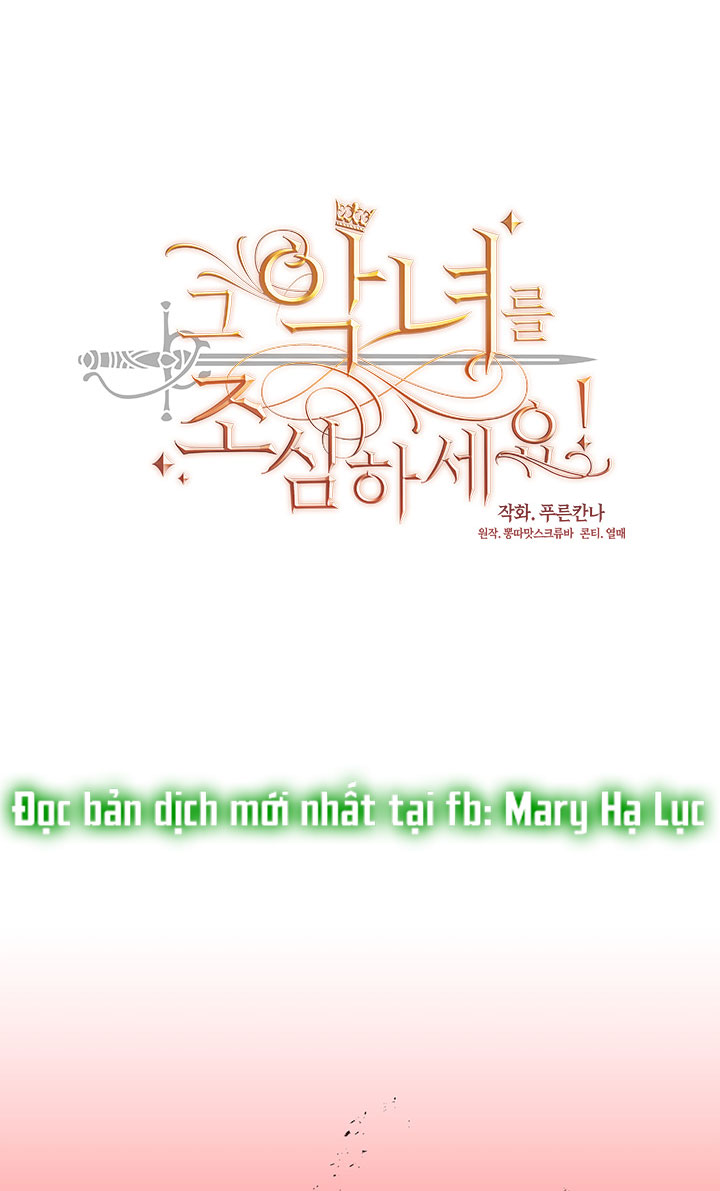 cẩn thận nữ phụ phản diện đấy! chapter 96 4