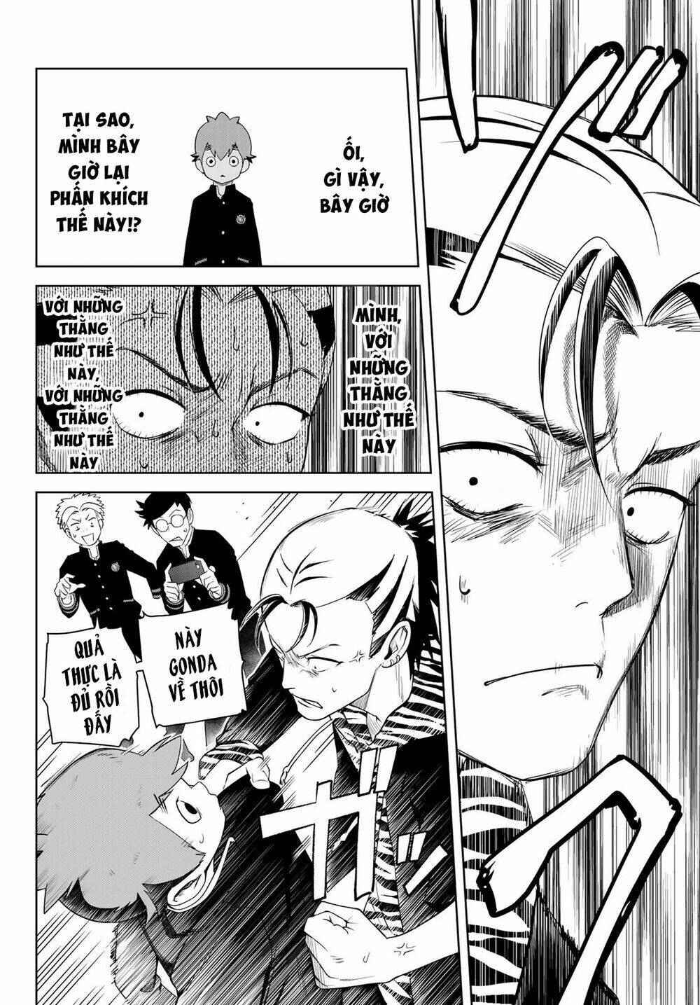 kimio alive chapter 1 45