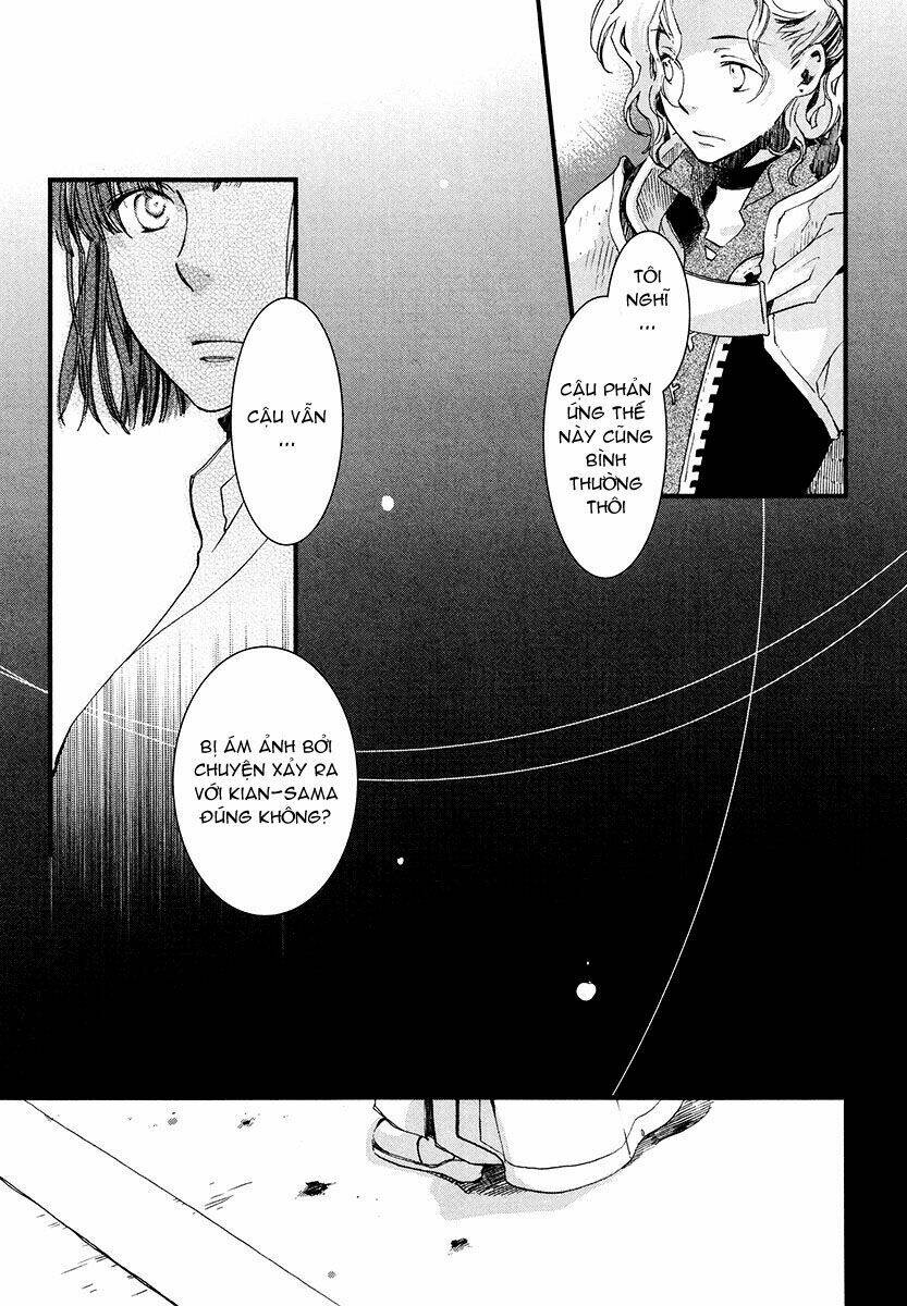 aruosumente chapter 6 25