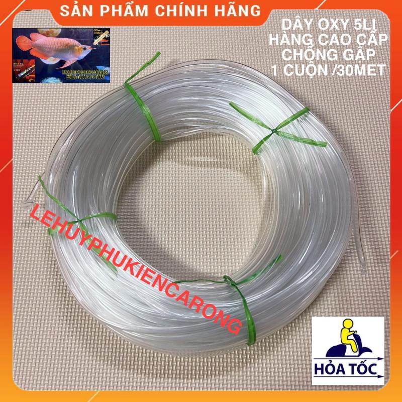 Cuộn Dây Sủi Oxy 5 LI Loại 1 - 30 Mét Giành Cho Máy Sủi Sục Khí Hồ Cá Chịu Co Gập Tốt