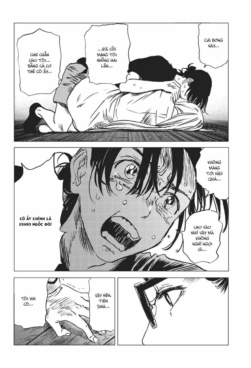 summer time render chapter 37 14