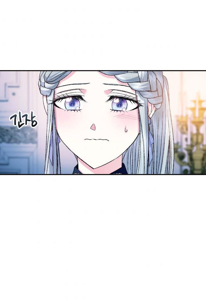 cha à, con không muốn kết hôn đâu chapter 82 76