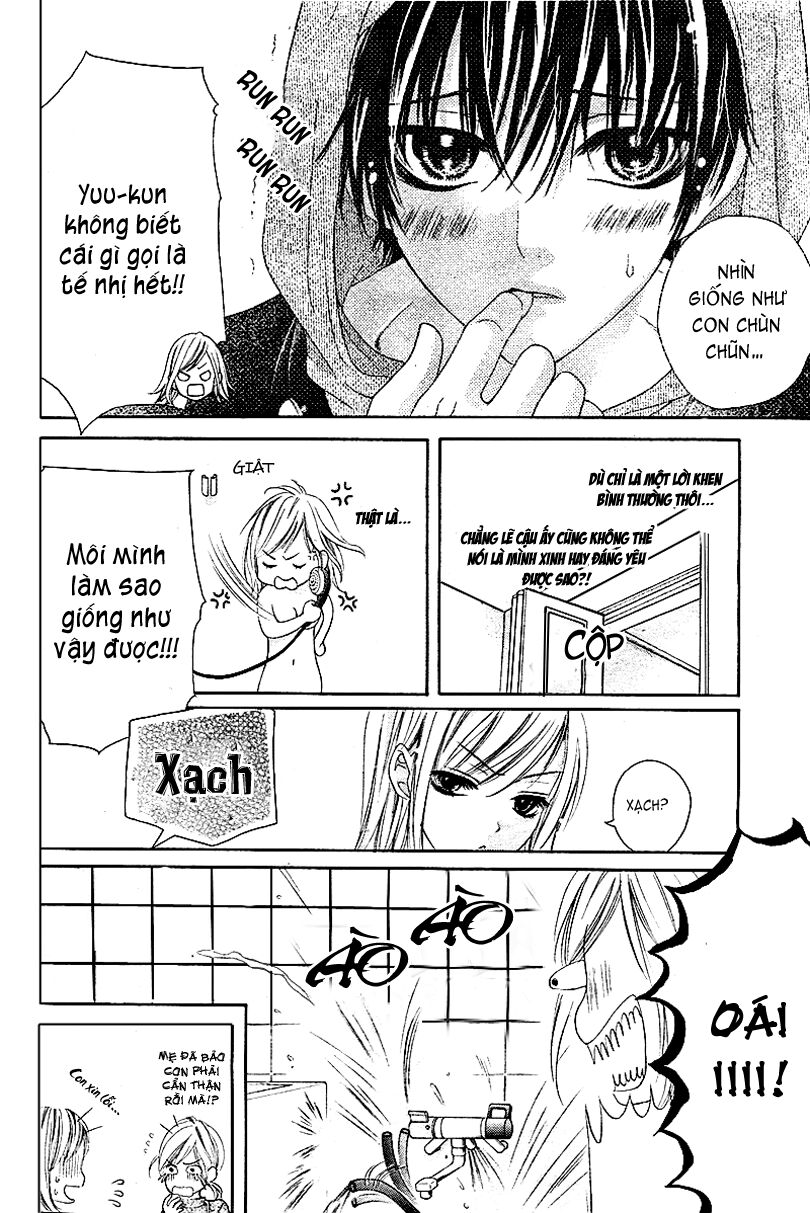 17-sai, kiss to dilemma chapter 2 8