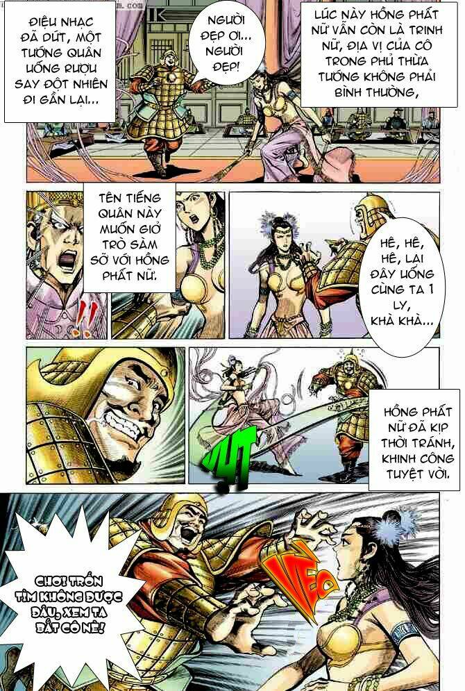 thiên tử truyền kỳ 4 - đại đường uy long chapter 16 18