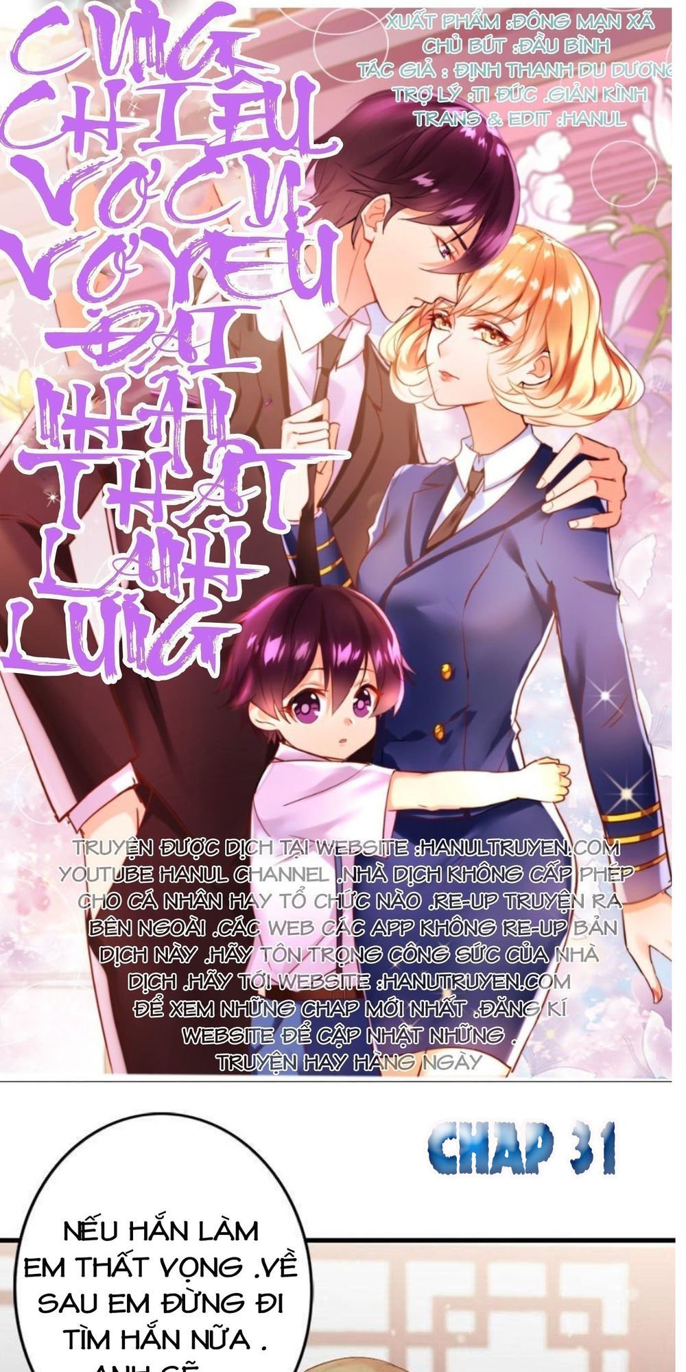 vợ có chút lạnh lùng chapter 31 1