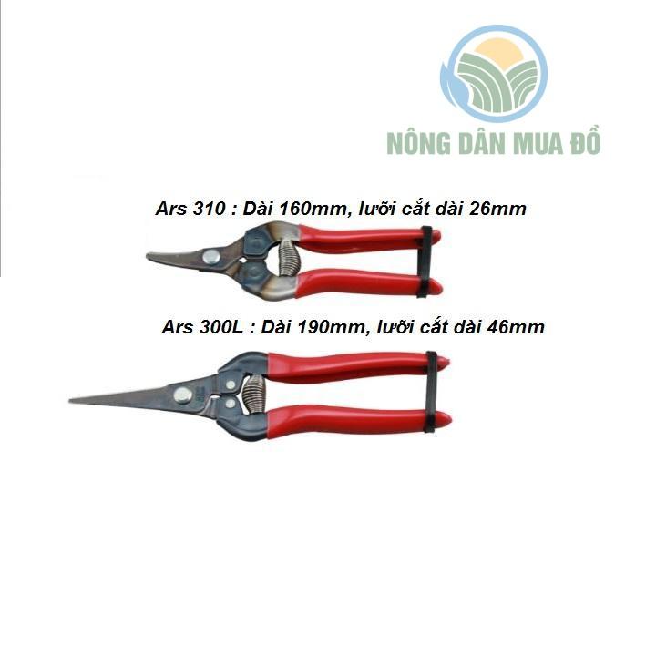 KÉO CẮT TỈA CÀNH NHẬT BẢN ARS 310 LƯỠI CONG