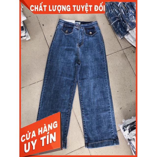 QUẦN JEANS XUÔNG DÀI CO GIÃN LƯNG SIÊU CAO- hình thật chính chủ