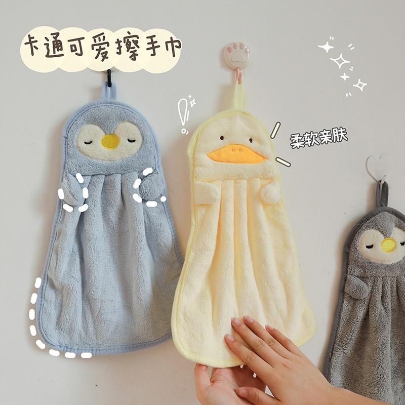 Khăn lau tay nhà bếp vải lông cừu có quai treo thêu hoạ tiết hình thú hoạt hình đáng yêu siêu mềm mại và thấm hút tốt
