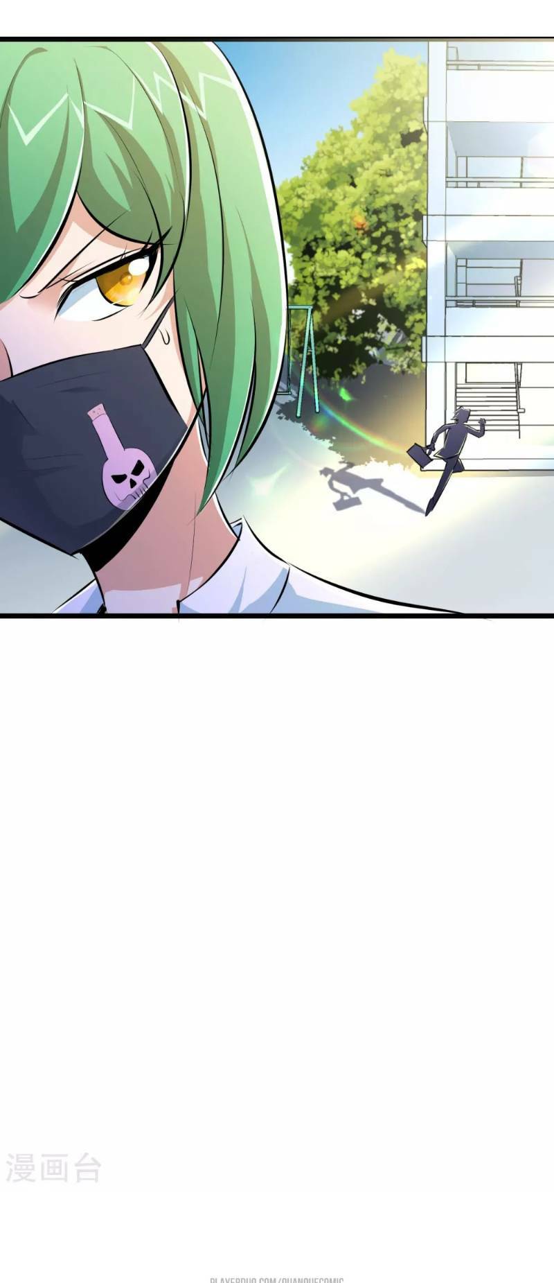 tối cường đặc chủng binh của hoa khôi chapter 44 24