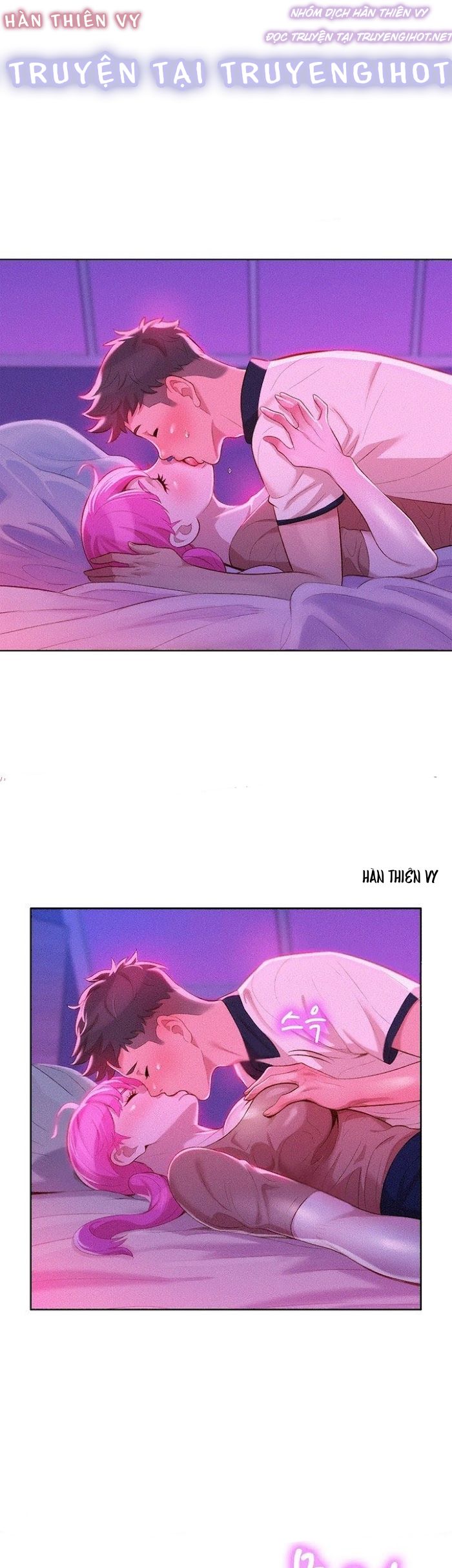 chị gái hàng xóm chapter 6 25