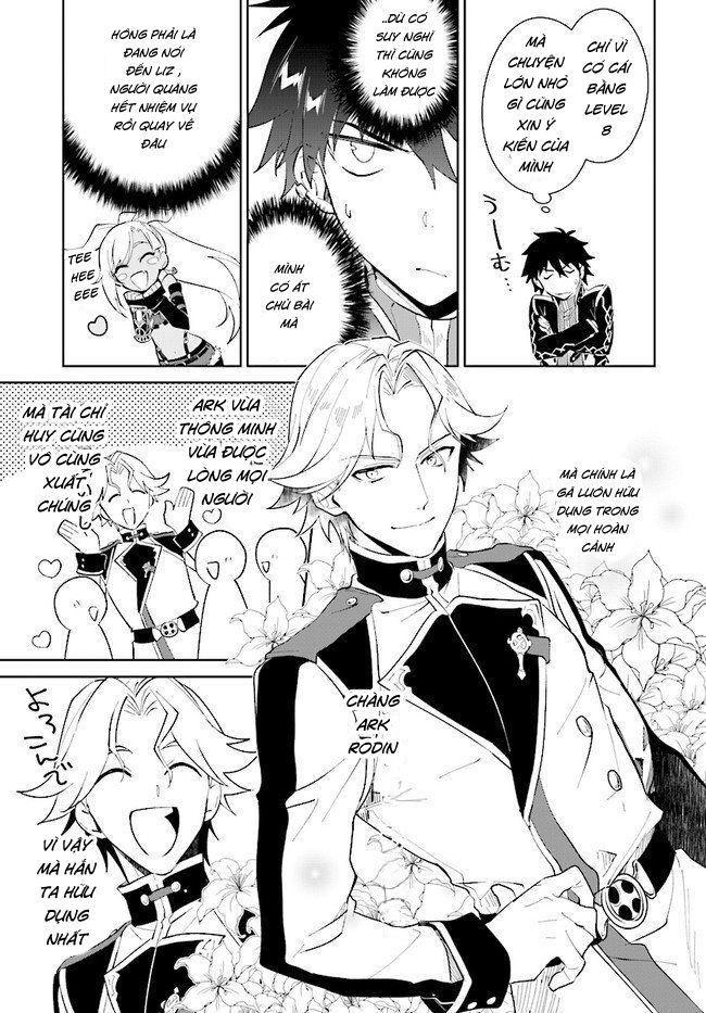 nageki no bourei wa intai shitai - saijiyaku hanta ni yoru saikiyou patei ikusei jutsu chapter 16 11