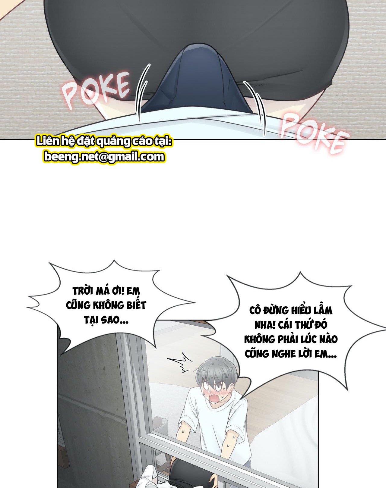 mở khóa tim em chapter 32 57