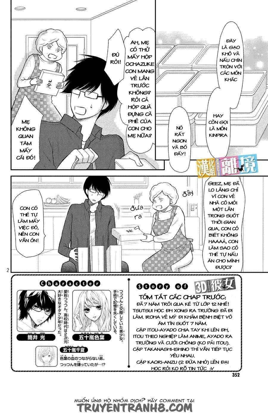 3d kanojo - bạn gái 3d chapter 46 4