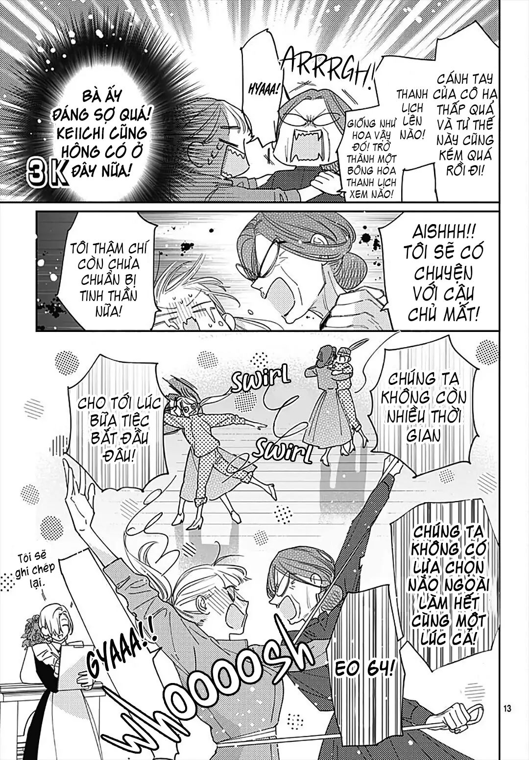 hayaku shitai futari chapter 34.1 14