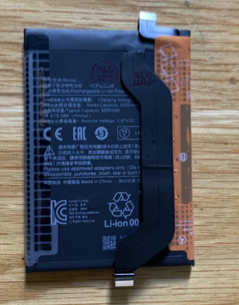 Pin dành cho điện thoại xiaomi Poco X3 GT