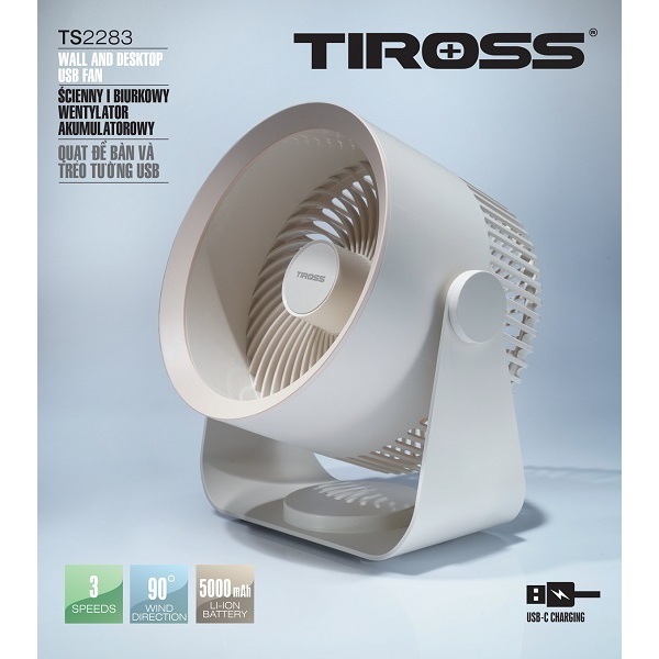 Quạt sạc tích điện Tiross TS2283 Thiết kế kiểu dáng tinh tế, tiết kiệm điện treo tường hoặc để bàn - Hàng chính hãng