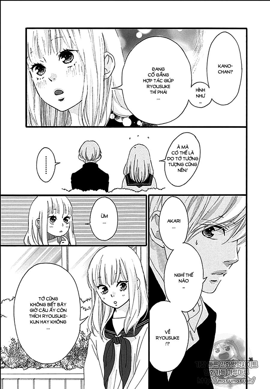 omoi, omoware, furi, furare chapter 37 37