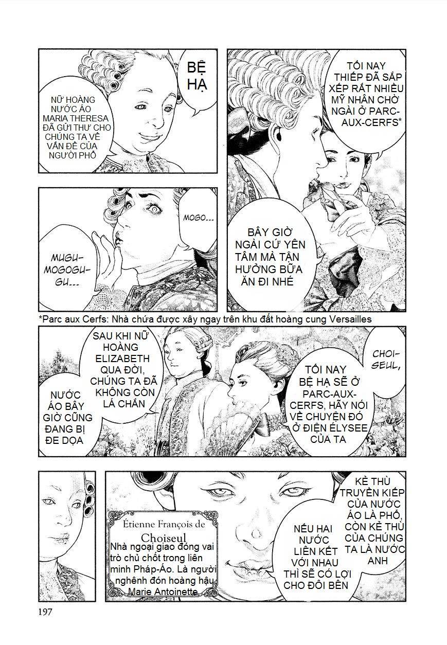 innocent chapter 64 10