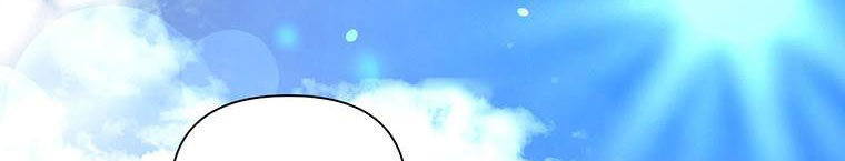 trở thành con dâu bất đắc dĩ chapter 38.1 567