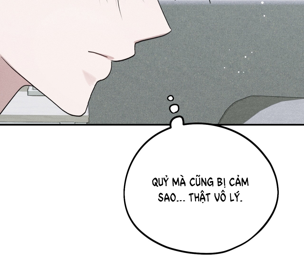 [18+] người đàn ông làm tình với quỷ chapter 25.2 56