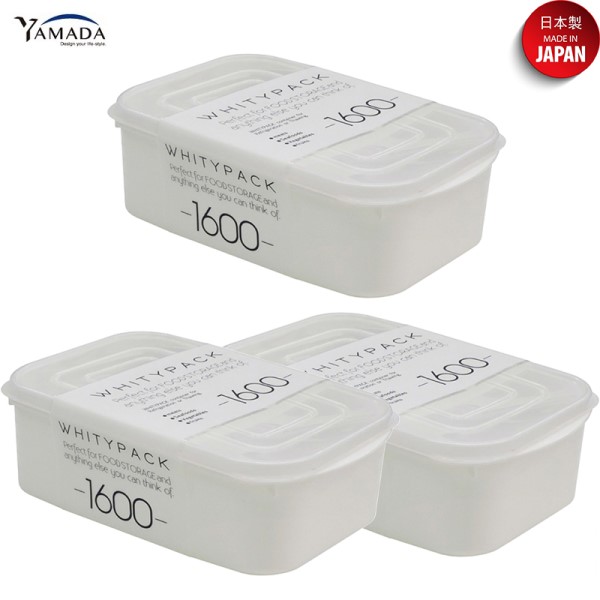 Hộp Nhựa Nắp Mềm Whity Pack 1600Ml Dùng Được Trong Lò Vi Sóng - Nội Địa Nhật Bản - 3 Hộp