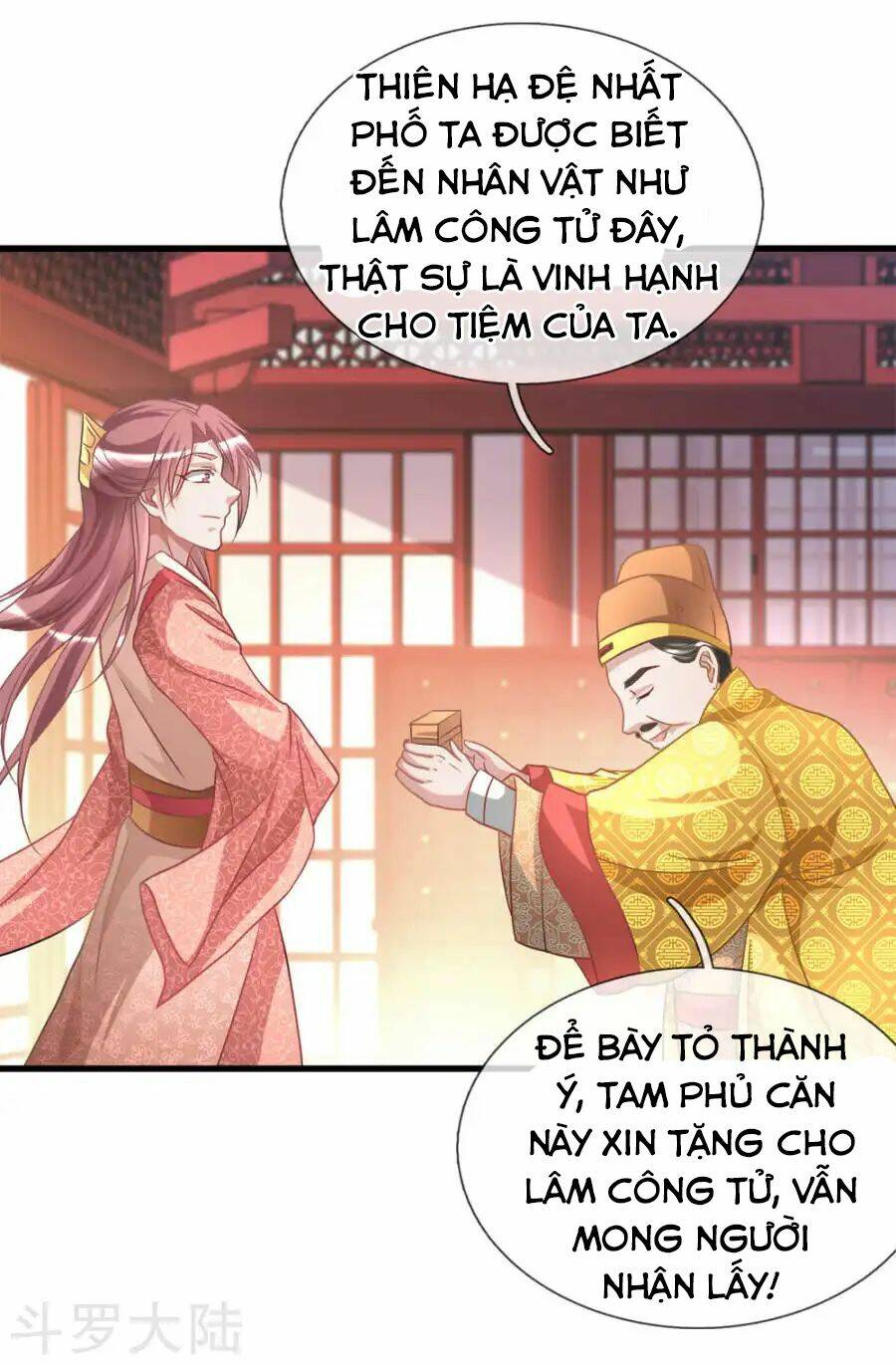 Nghịch Thiên Kiếm Thần Chapter 17 - Trang 14