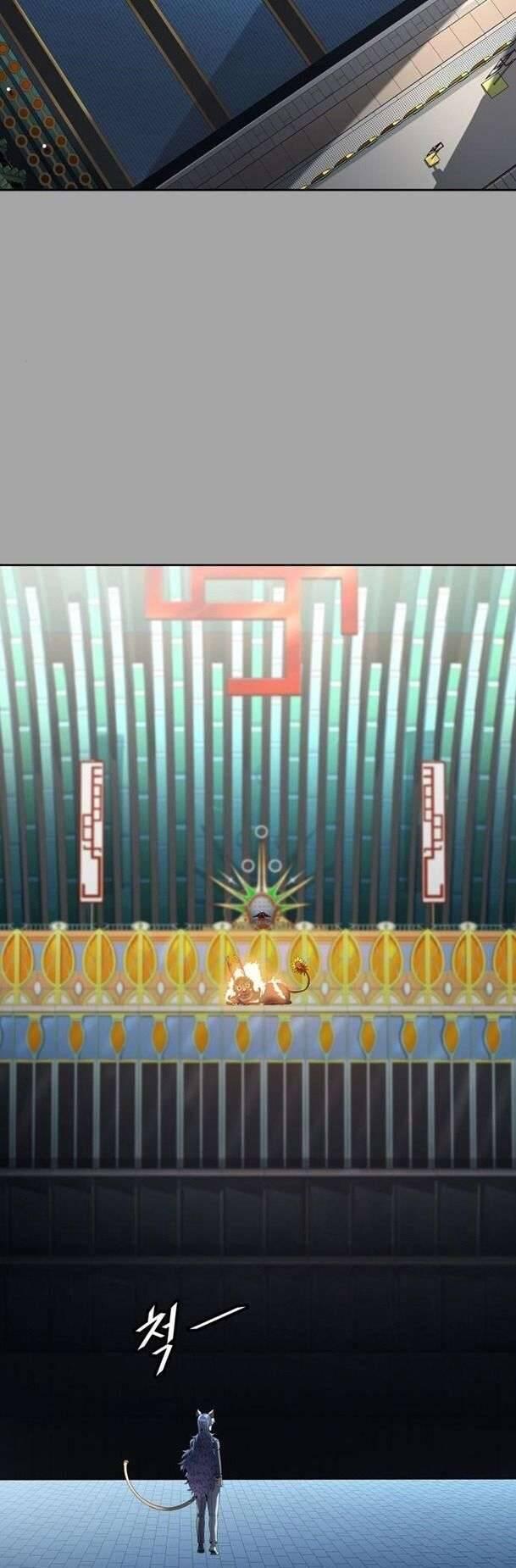 tòa tháp bí ẩn 2 chapter 526 53