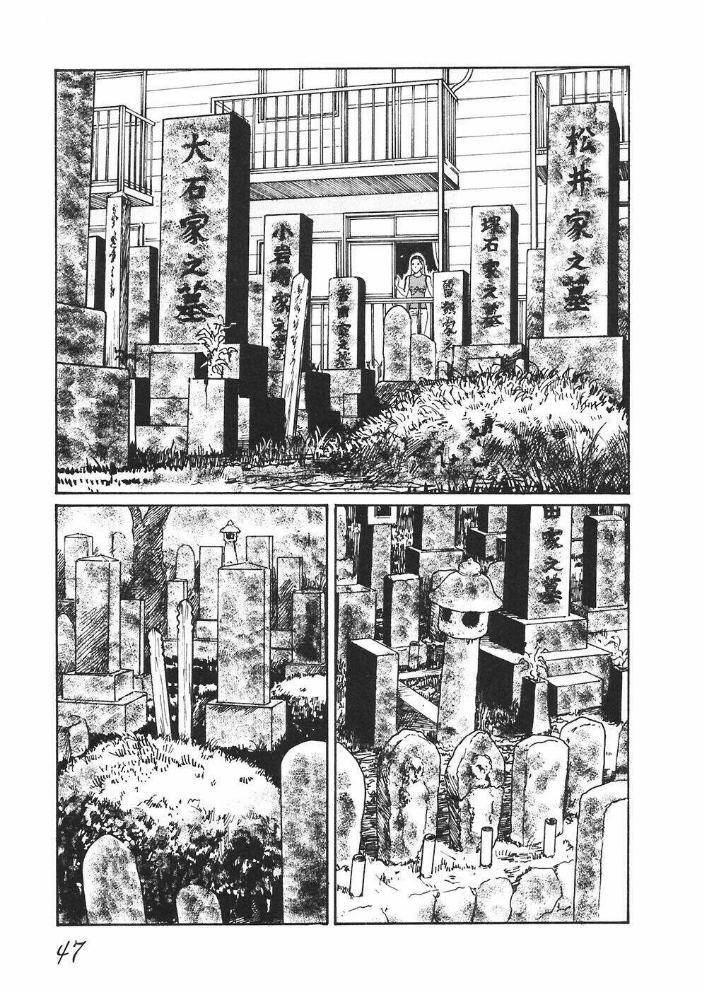 mimi no kaidan chapter 3 4