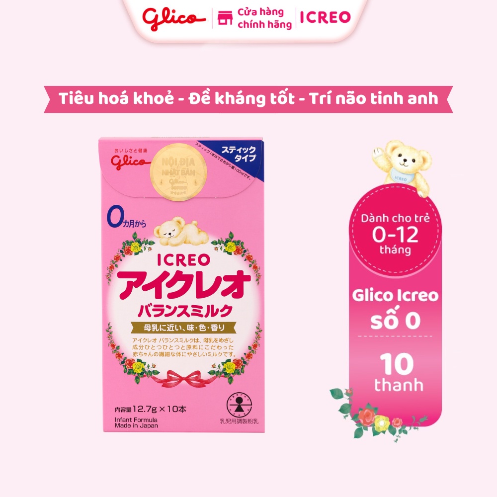 [TRY & BUY] [DATE T12/2023] Sữa Glico Icreo Balance Milk (Icreo Số 0) - Hộp 10 Thanh Dạng Bột Tiện Dụng (12,7g x10 Thanh/Hộp)