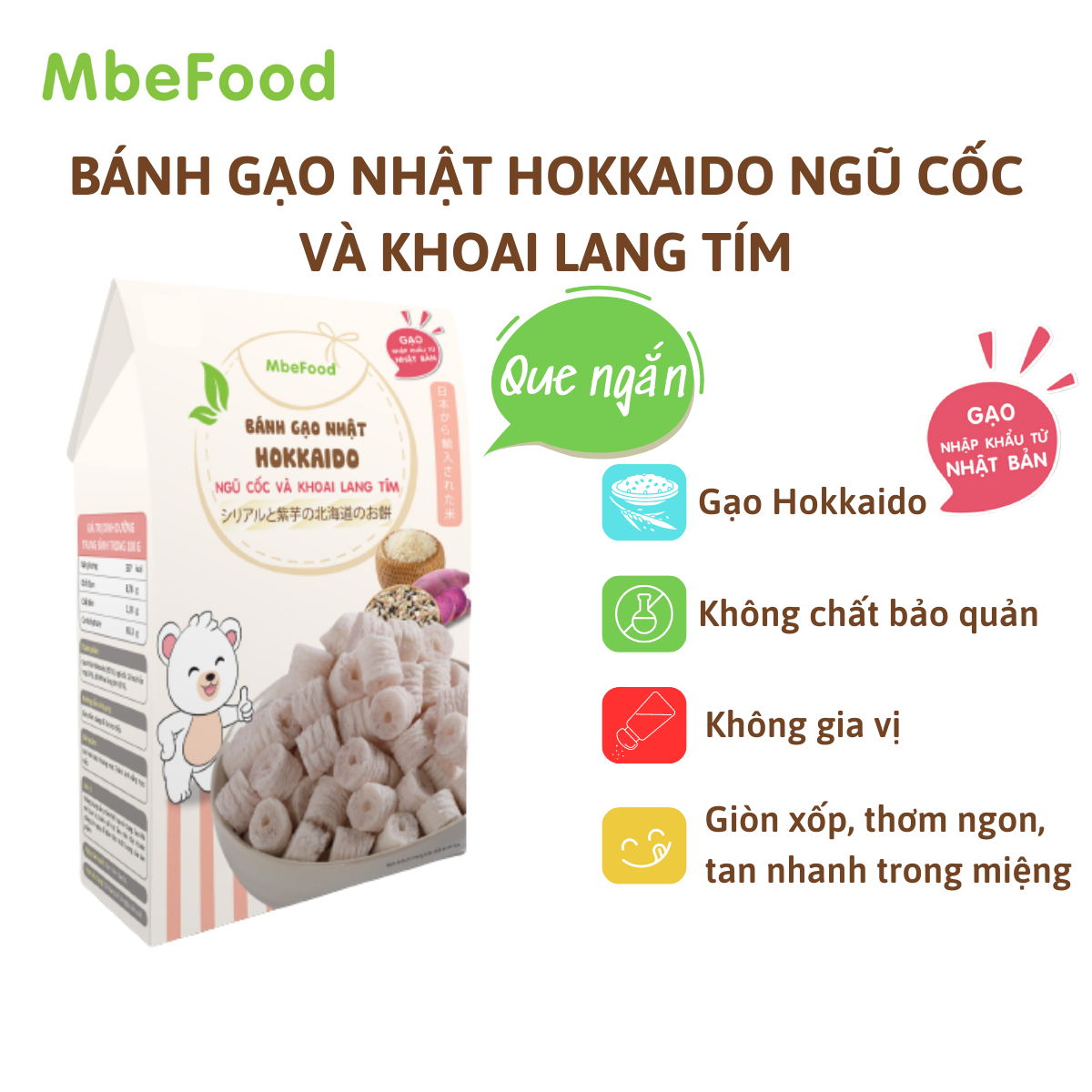 Bánh ăn dặm cho bé MBEFOOD Bánh gạo Nhật Hokkaido ngũ cốc và khoai lang tím que ngắn (Hộp 2 gói x 5g)